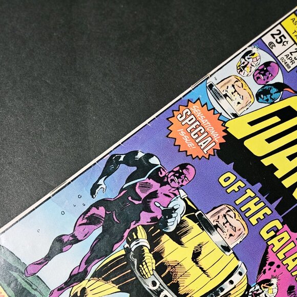 Astonishing Tales #29 Vol. 1 🔑 issue (1975) - Picture 4 of 8